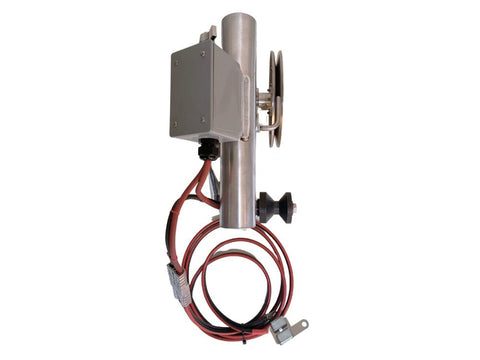 Lester's 12 V 2 HP Electric Motor Package